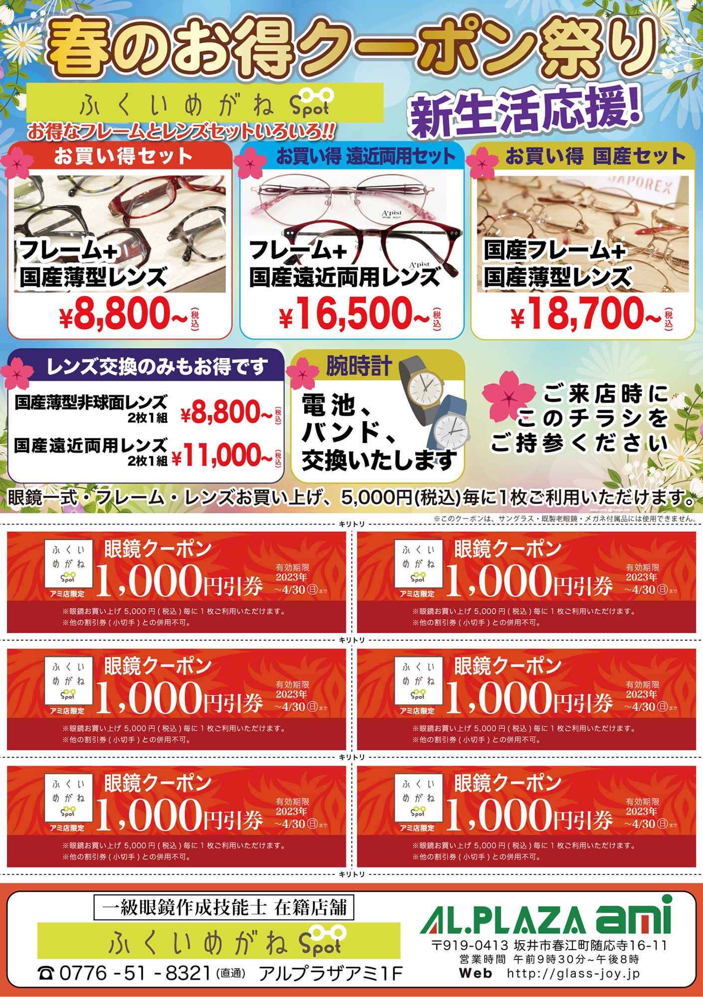 ケース.jpg ケース.jpg