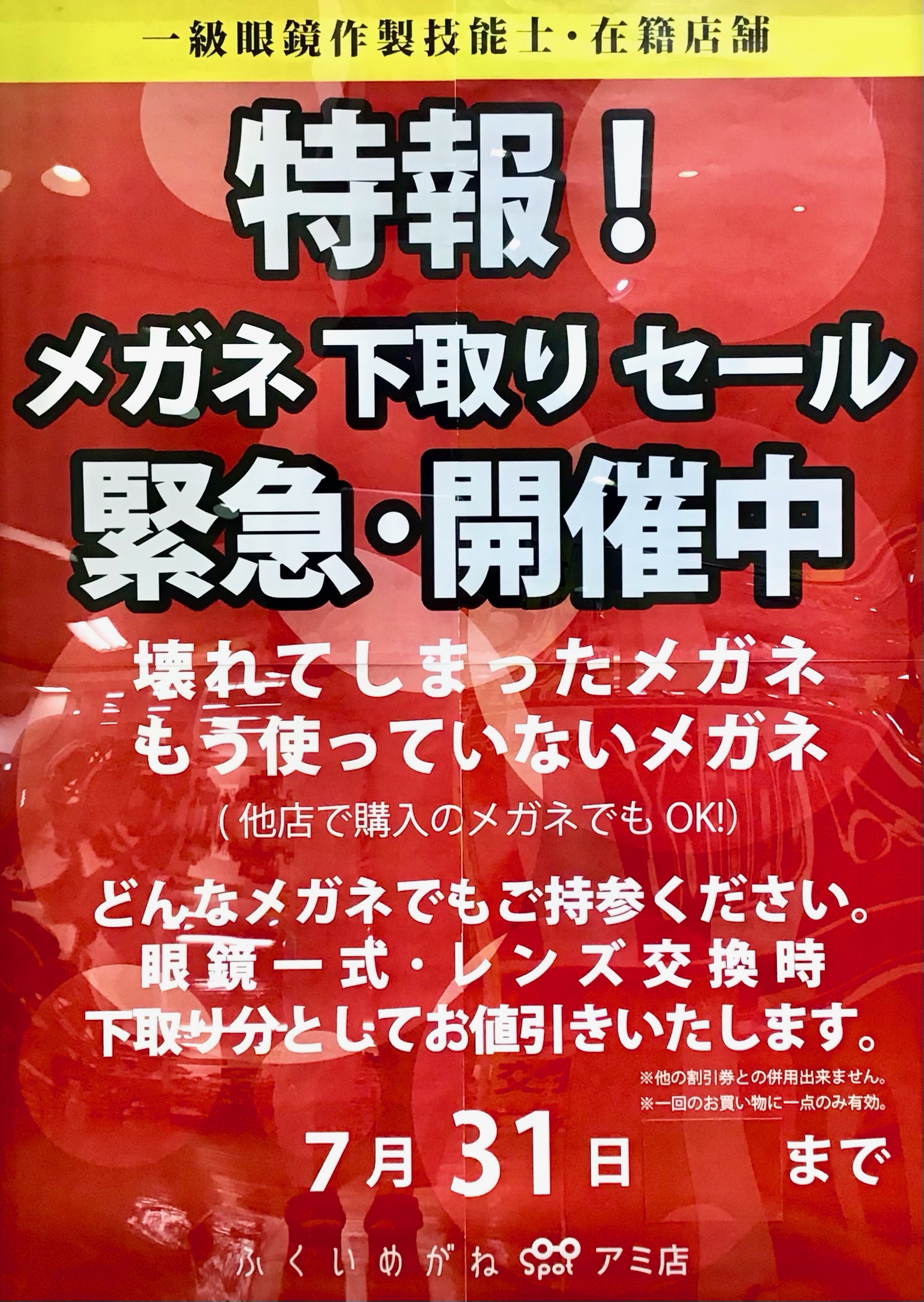 襻4.jpeg